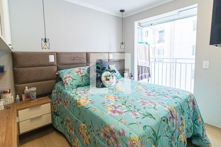Apartamento à venda com 45m², 2 quartos e 1 vaga Apartamento à venda com 45m², 2 quartos e 1 vagaQuarto 2