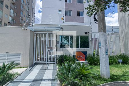 Apartamento à venda com 45m², 2 quartos e 1 vaga Apartamento à venda com 45m², 2 quartos e 1 vagaFachada