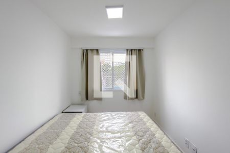 Apartamento para alugar com 38m², 2 quartos e sem vaga Apartamento para alugar com 38m², 2 quartos e sem vagaQuarto