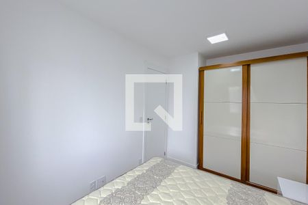 Apartamento para alugar com 38m², 2 quartos e sem vaga Apartamento para alugar com 38m², 2 quartos e sem vagaQuarto