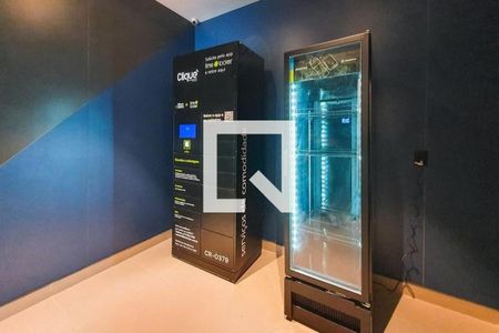 Studio para alugar com 25m², 1 quarto e sem vaga Studio para alugar com 25m², 1 quarto e sem vagaÁrea comum -Entrega