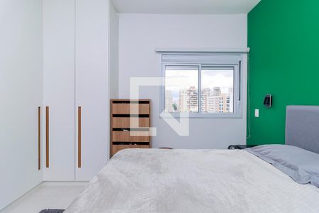 Apartamento para alugar com 65m², 1 quarto e 1 vaga Apartamento para alugar com 65m², 1 quarto e 1 vagaSuíte