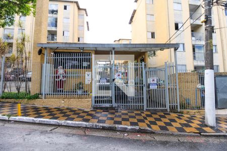 Apartamento à venda com 59m², 2 quartos e 1 vaga Apartamento à venda com 59m², 2 quartos e 1 vagaFachada