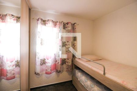 Apartamento à venda com 59m², 2 quartos e 1 vaga Apartamento à venda com 59m², 2 quartos e 1 vagaQuarto 2