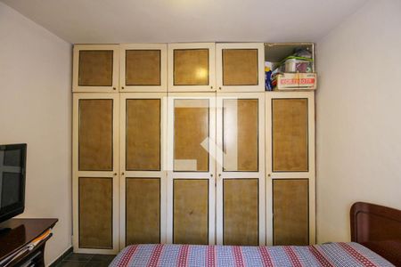 Apartamento à venda com 59m², 2 quartos e 1 vaga Apartamento à venda com 59m², 2 quartos e 1 vagaQuarto 1