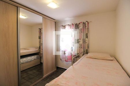 Apartamento à venda com 59m², 2 quartos e 1 vaga Apartamento à venda com 59m², 2 quartos e 1 vagaQuarto 2