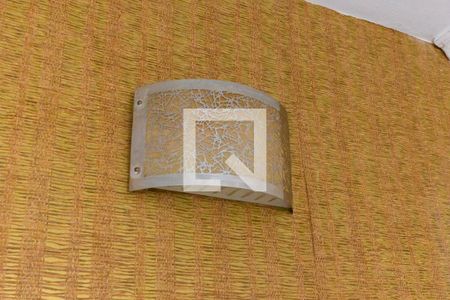 Detalhe de apartamento para alugar com 2 quartos, 49m² em Jardim Sulacap, Rio de Janeiro