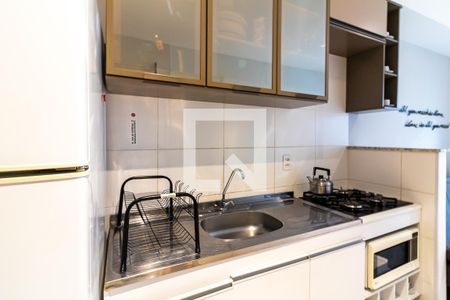 Apartamento à venda com 28m², 1 quarto e sem vagaCozinha