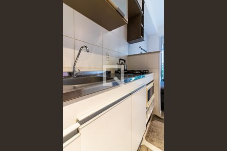 Apartamento à venda com 28m², 1 quarto e sem vagaCozinha