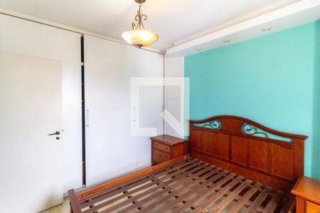 Quarto 1 de apartamento à venda com 4 quartos, 226m² em Vila Mariana, São Paulo