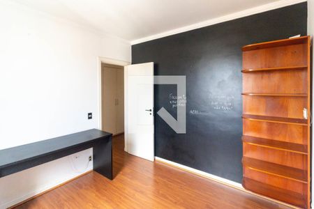 Apartamento à venda com 226m², 4 quartos e 3 vagasQuarto 2