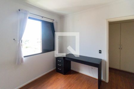 Apartamento à venda com 226m², 4 quartos e 3 vagasQuarto 2
