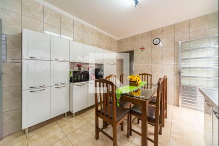 Casa à venda com 200m², 2 quartos e 2 vagas Casa à venda com 200m², 2 quartos e 2 vagasCozinha