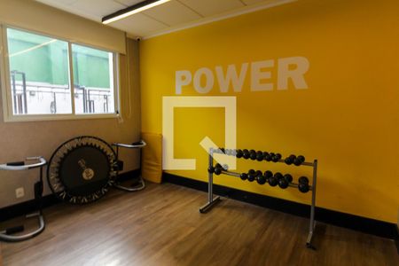 Studio para alugar com 28m², 1 quarto e sem vaga Studio para alugar com 28m², 1 quarto e sem vagaAcademia