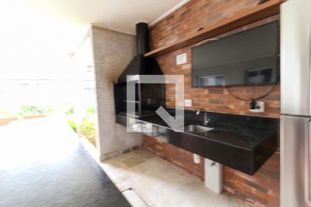 Studio para alugar com 28m², 1 quarto e sem vaga Studio para alugar com 28m², 1 quarto e sem vagaChurrasqueira