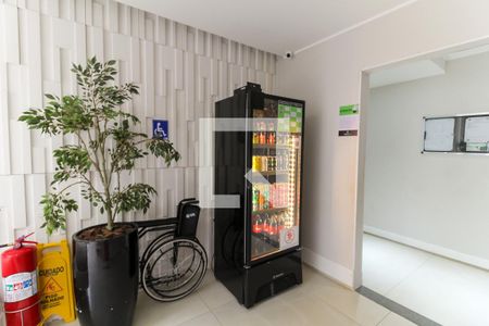 Studio para alugar com 28m², 1 quarto e sem vaga Studio para alugar com 28m², 1 quarto e sem vagaHall
