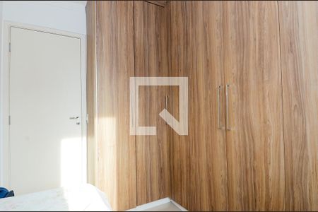 Apartamento à venda com 75m², 3 quartos e 2 vagasQuarto 1