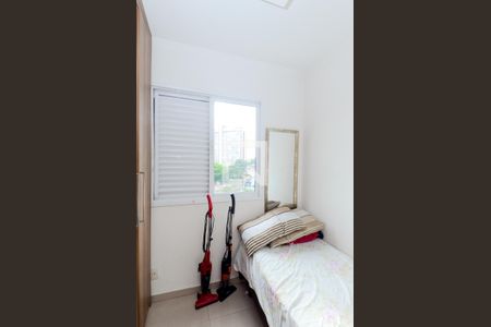 Apartamento à venda com 75m², 3 quartos e 2 vagasQuarto 1