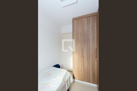 Apartamento à venda com 75m², 3 quartos e 2 vagasQuarto 1