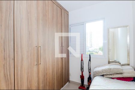 Apartamento à venda com 75m², 3 quartos e 2 vagasQuarto 1