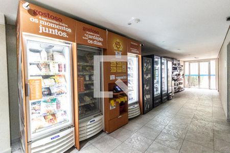 Apartamento à venda com 100m², 3 quartos e 2 vagas Apartamento à venda com 100m², 3 quartos e 2 vagasMercado