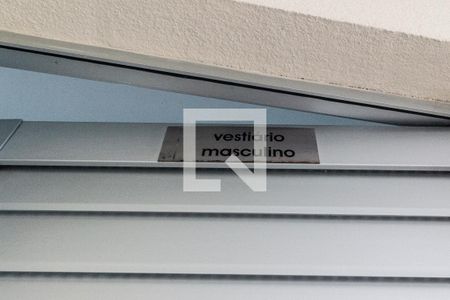 Apartamento à venda com 100m², 3 quartos e 2 vagas Apartamento à venda com 100m², 3 quartos e 2 vagasVestiário