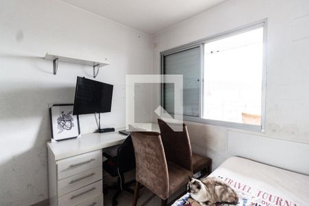 Apartamento à venda com 100m², 3 quartos e 2 vagas Apartamento à venda com 100m², 3 quartos e 2 vagasQuarto 1