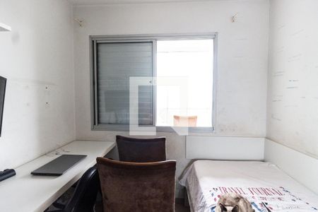 Apartamento à venda com 100m², 3 quartos e 2 vagas Apartamento à venda com 100m², 3 quartos e 2 vagasQuarto 1