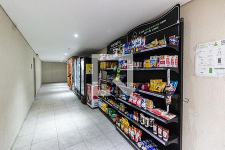 Apartamento à venda com 100m², 3 quartos e 2 vagas Apartamento à venda com 100m², 3 quartos e 2 vagasMercado