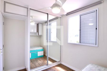 Apartamento para alugar com 60m², 2 quartos e 1 vagaQuarto 1