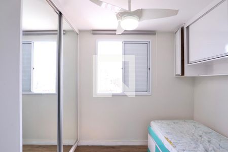 Apartamento para alugar com 60m², 2 quartos e 1 vagaQuarto 1