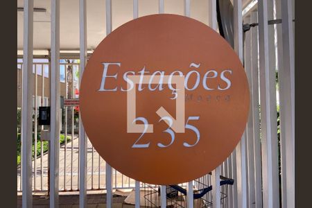 Apartamento para alugar com 60m², 2 quartos e 1 vagaFachada