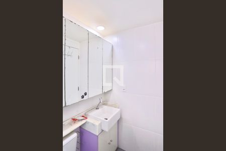 Apartamento para alugar com 60m², 2 quartos e 1 vagaBanheiro do Quarto 1