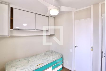 Apartamento para alugar com 60m², 2 quartos e 1 vagaQuarto 1