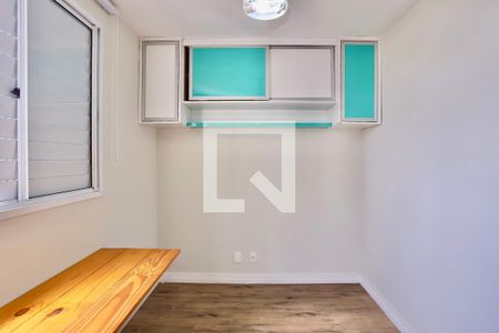 Apartamento para alugar com 60m², 2 quartos e 1 vagaQuarto 2