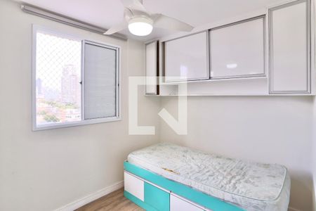 Apartamento para alugar com 60m², 2 quartos e 1 vagaQuarto 1