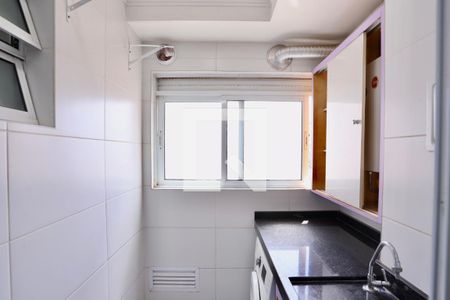 Apartamento para alugar com 60m², 2 quartos e 1 vagaLavanderia