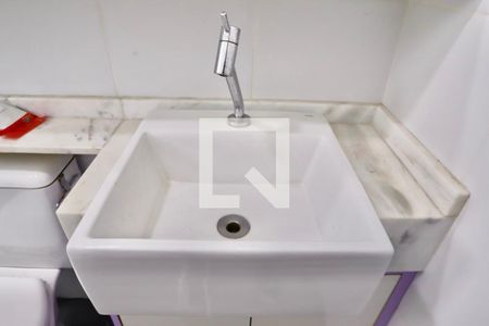 Apartamento para alugar com 60m², 2 quartos e 1 vagaBanheiro do Quarto 1