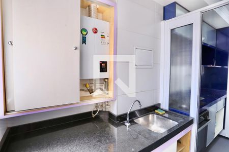 Apartamento para alugar com 60m², 2 quartos e 1 vagaLavanderia