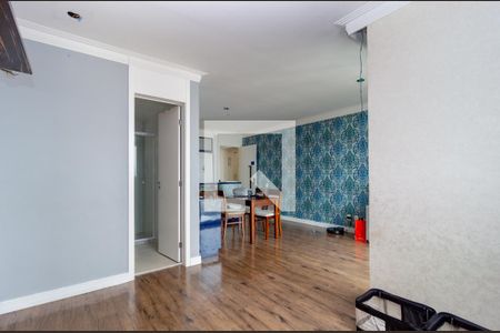 Apartamento para alugar com 60m², 2 quartos e 1 vagaSala de Estar