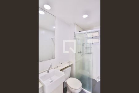 Apartamento para alugar com 60m², 2 quartos e 1 vagaBanheiro