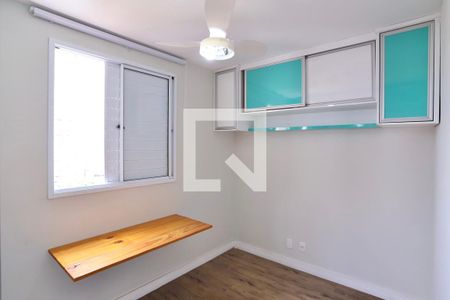 Apartamento para alugar com 60m², 2 quartos e 1 vagaQuarto 2