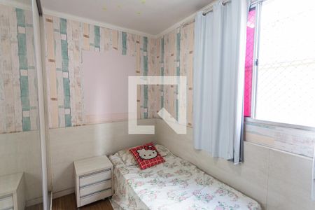 Apartamento à venda com 140m², 4 quartos e 3 vagas Apartamento à venda com 140m², 4 quartos e 3 vagasQuarto 2