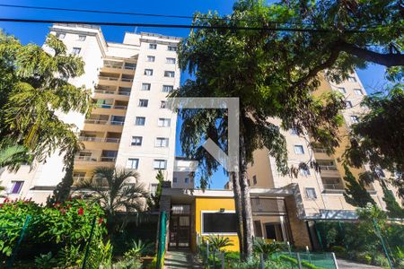 Apartamento à venda com 140m², 4 quartos e 3 vagas Apartamento à venda com 140m², 4 quartos e 3 vagasFachada