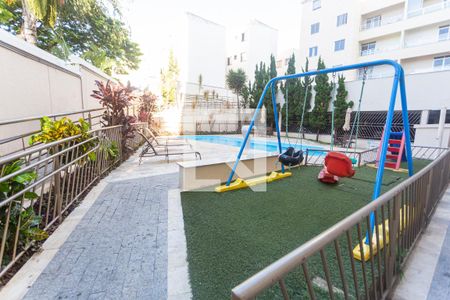 Apartamento à venda com 140m², 4 quartos e 3 vagas Apartamento à venda com 140m², 4 quartos e 3 vagasPlayground