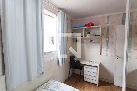 Apartamento à venda com 140m², 4 quartos e 3 vagas Apartamento à venda com 140m², 4 quartos e 3 vagasQuarto 2