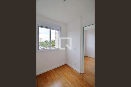 Apartamento à venda com 36m², 2 quartos e sem vaga Apartamento à venda com 36m², 2 quartos e sem vagaQuarto 2