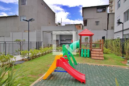 Apartamento à venda com 36m², 2 quartos e sem vaga Apartamento à venda com 36m², 2 quartos e sem vagaÁrea Comum - Playground