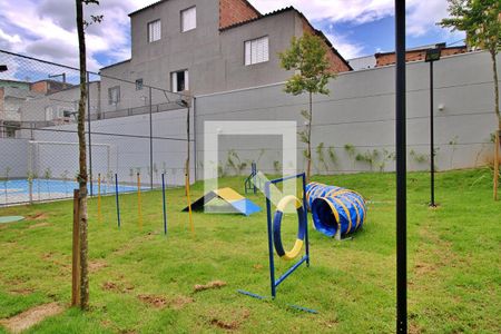 Apartamento à venda com 36m², 2 quartos e sem vaga Apartamento à venda com 36m², 2 quartos e sem vagaEspaço Pet