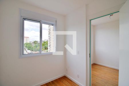 Apartamento à venda com 36m², 2 quartos e sem vaga Apartamento à venda com 36m², 2 quartos e sem vagaQuarto 2